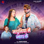 Nathuniya Me Nath Ke-cover
