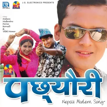Nachhe Bhale (Original)-cover