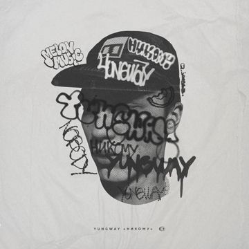 Никому (Prod. by FLORY x Shadz)-cover