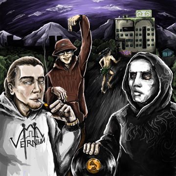 Дом 50-cover