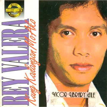 Sorry Na Pwede Ba Я§