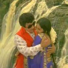 Inbame undhan Per-cover