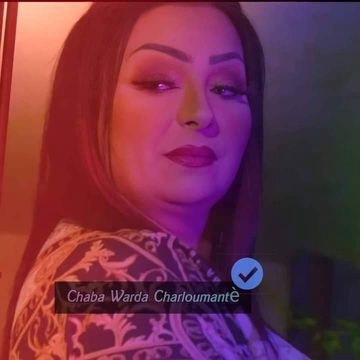 Warda Charlomanti - Ma Tedik 3liya Wahda