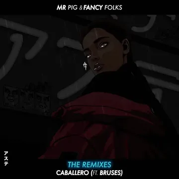 Caballero (feat. Bruses) [AXL Remix]-cover