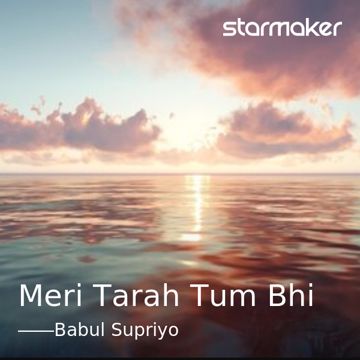 Meri Tarah Tum Bhi-cover