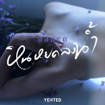 coveImg