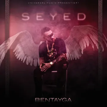 BENTAYGA-cover