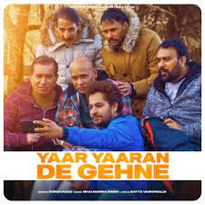 Kya Hi Baataan-cover
