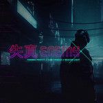 Enemy(Slowed Down)-cover