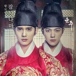 잠시나마-cover