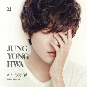ONE FINE DAY-cover