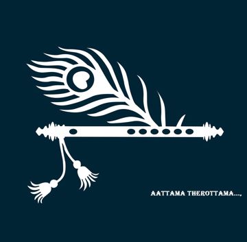 AATTAMA THEROTTAMA-CAPTAIN PRABHAKARAN (TITLE SCORE)