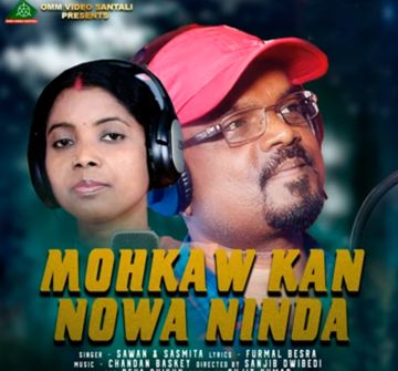 Mohkaw kan nowa ninda
