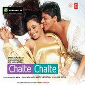 Tauba Tumhare Yeh Ishare-cover