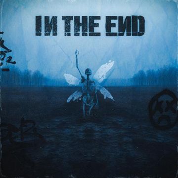 IN THE END-cover