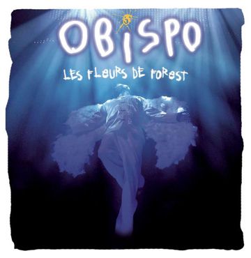 Où et avec qui tu m'aimes-cover