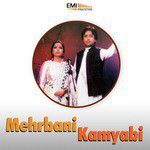 Kabhi Khowahishon Ne (from&quot;Mehrbani&quot;)-cover