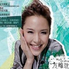 拖字阙