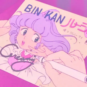 Letter To Jarad 3 (Slowed and Reverb)-cover