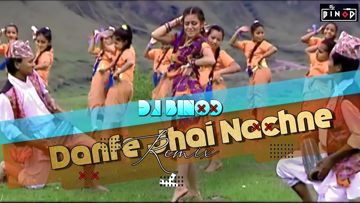 Danfe Jhai Nachne Himal Jhai Hasne