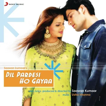 Chamcham Naachoongi-cover