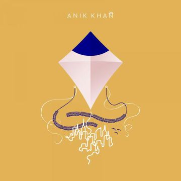 Kites-cover