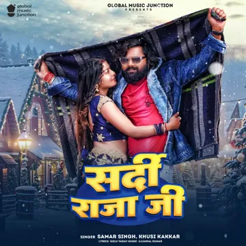 Sardi Raja Ji-cover