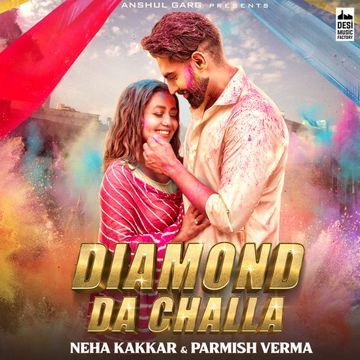 Diamond Da Challa-cover