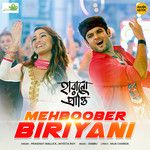Mehboober Biriyani(From "Harano Prapti")