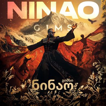 NINAO-cover