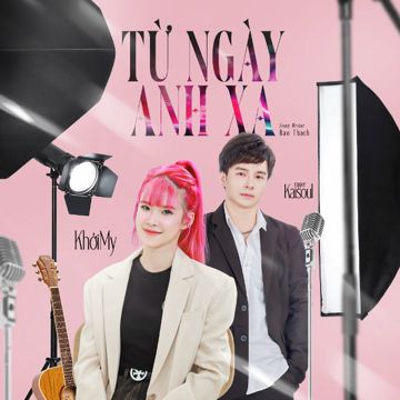 từ ngày anh xa-cover