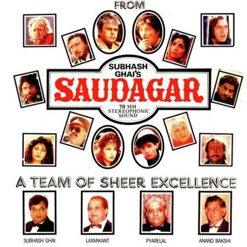 Saudagar Sauda Kar-cover