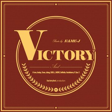 동창회-cover