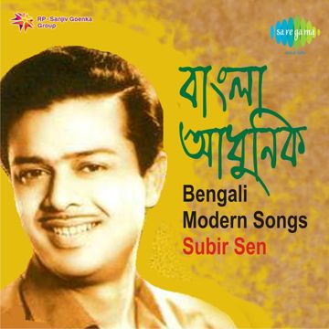 Manzil Wohi Hai Pyar Ki