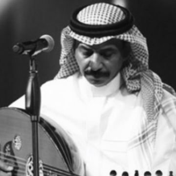 ياسيدي بدري -cover