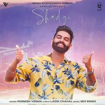 Shadgi-cover