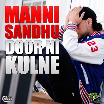 Door Ni Kulne-cover