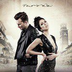 Verona (Italian Version)-cover
