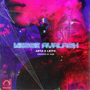 Messe Avalash-cover
