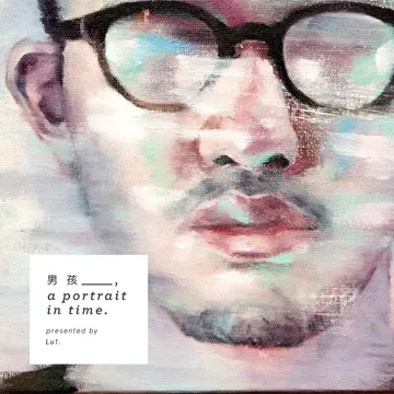 老电影-cover