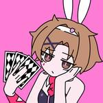 Rabbit Hole-cover