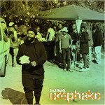 Abangani-cover