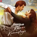 Kannur Kannazhage (From &quot;Netru Indha Neram&quot;)-cover