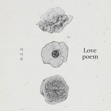 Love Poem-cover
