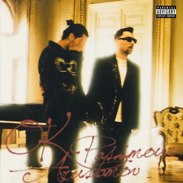 OK-cover