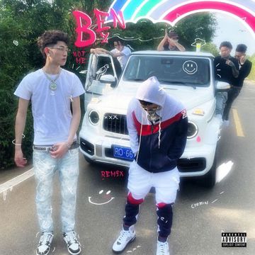 车子 remix-cover