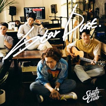 별이빛나는밤에 (Star Dust)-cover