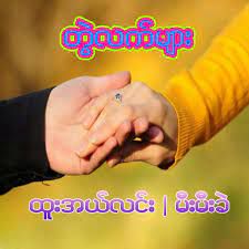 coveImg