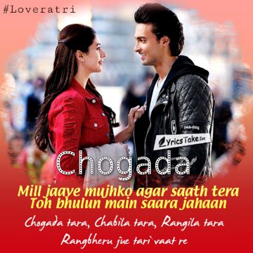 Chogada (Short)-cover