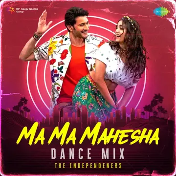 Ma Ma Mahesha - Dance Mix-cover